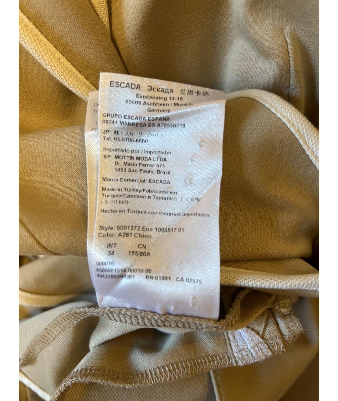 ESCADA Бежевый хлопковый жакет/пиджак, фото 3