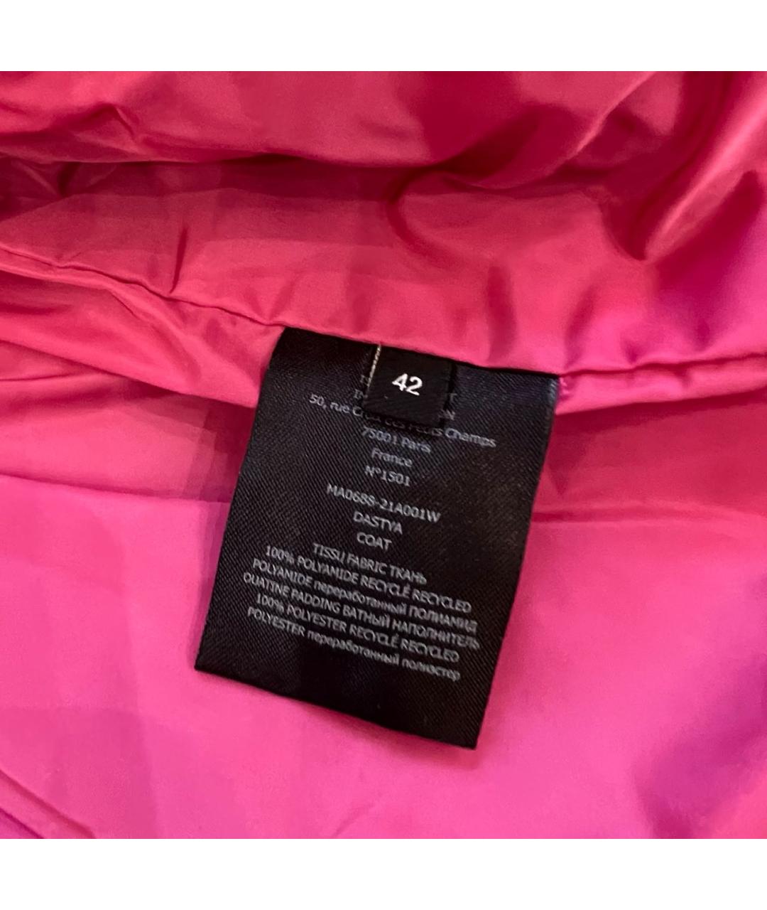 ISABEL MARANT ETOILE Розовая полиэстеровая куртка, фото 4