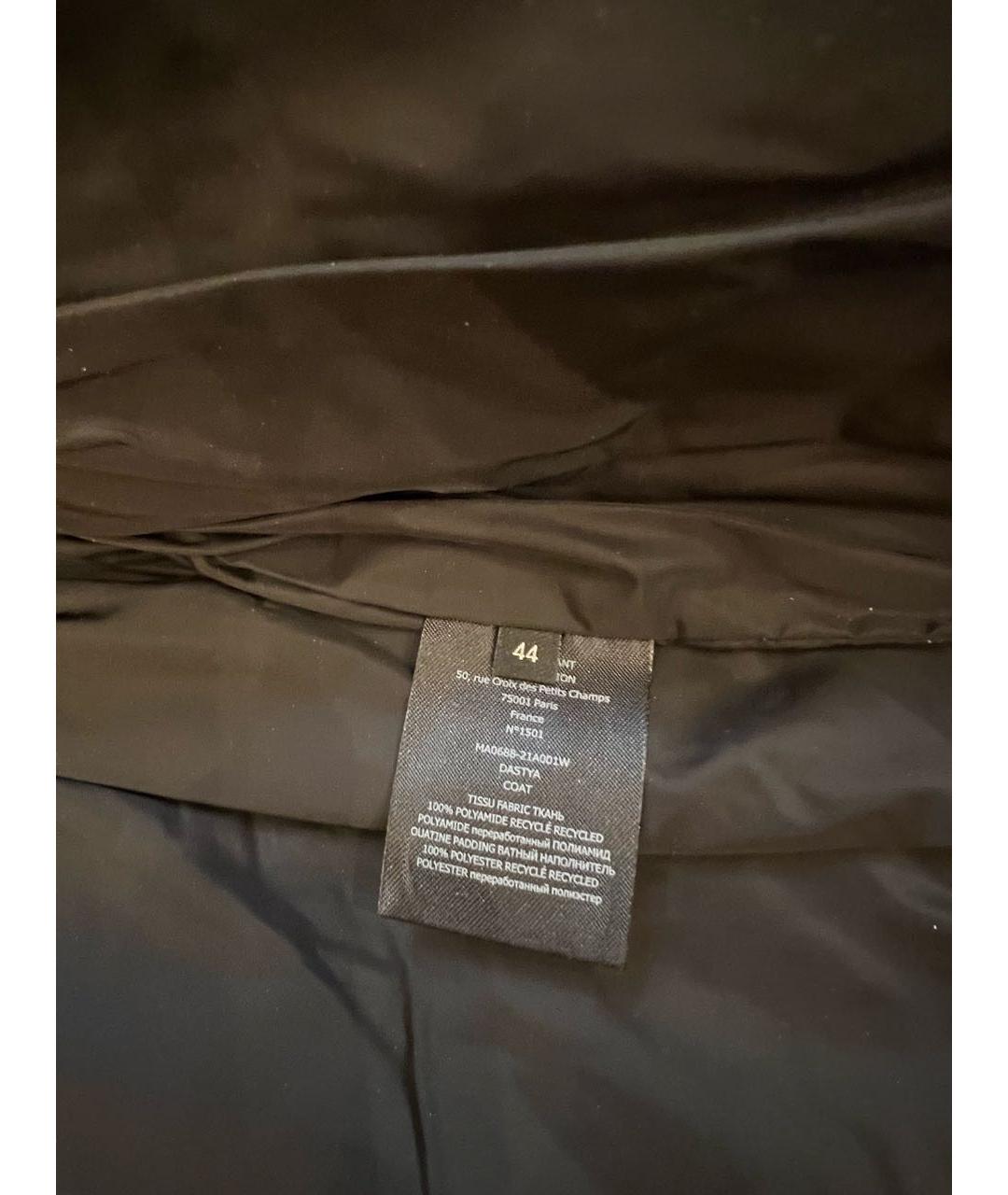 ISABEL MARANT ETOILE Черная полиэстеровая куртка, фото 5
