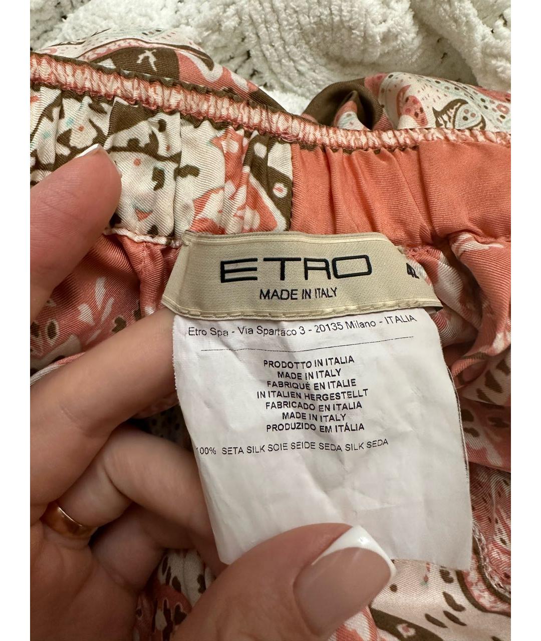 ETRO Коралловая шелковая юбка миди, фото 4