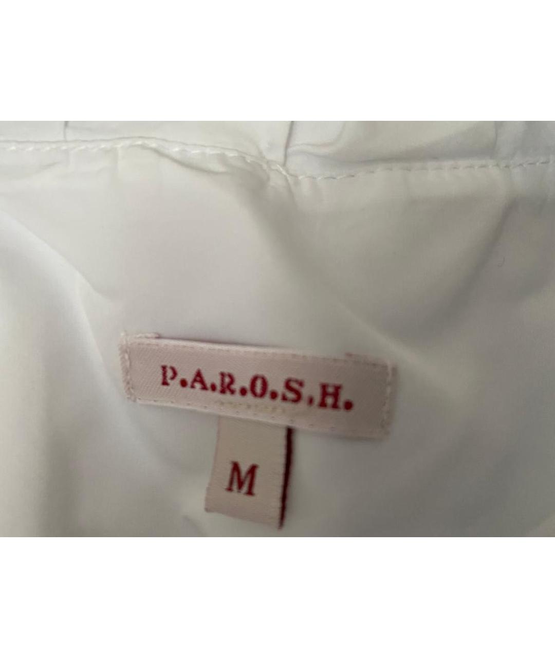 P.A.R.O.S.H. Белый полиэстеровый жакет/пиджак, фото 5