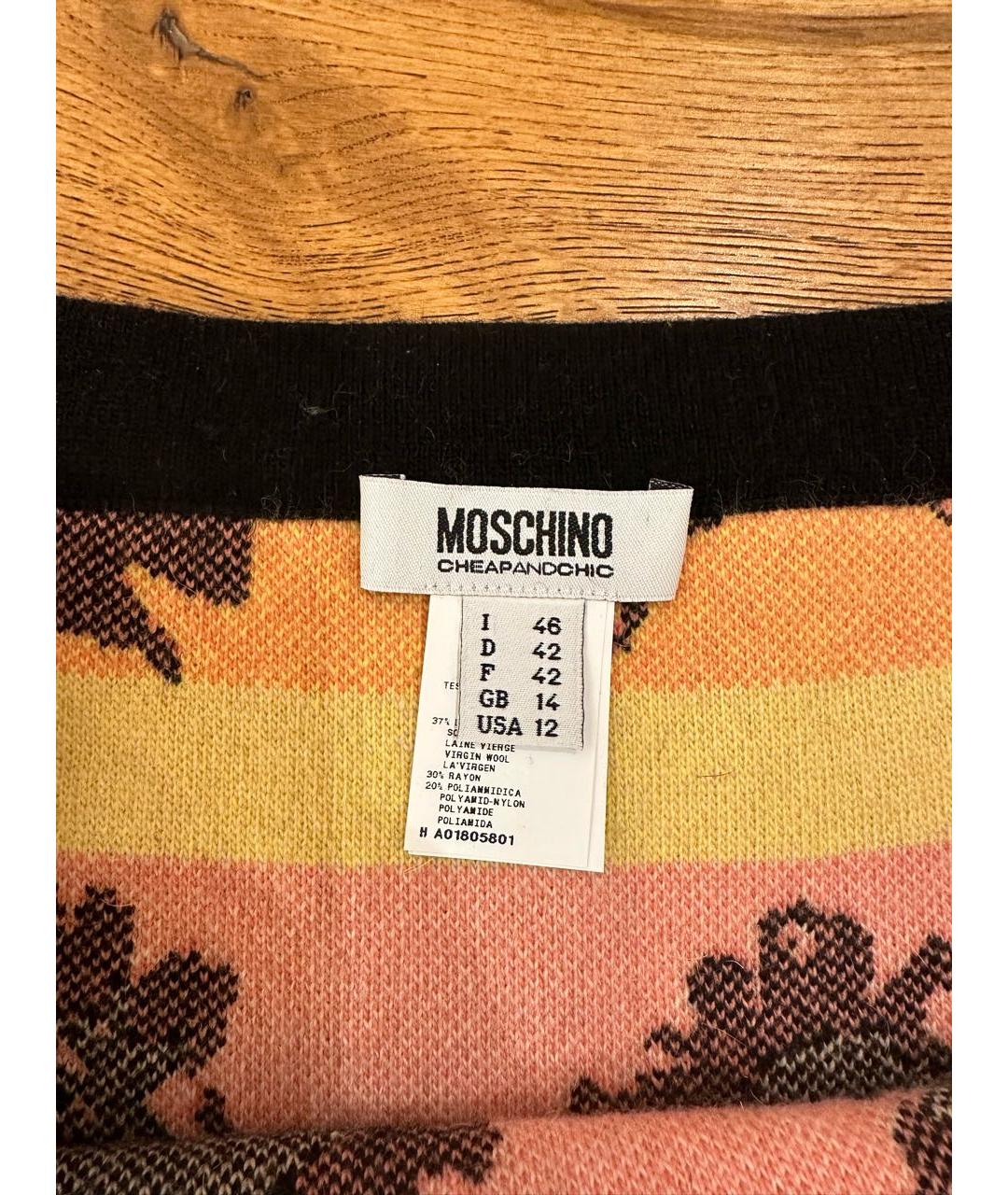 MOSCHINO Мульти шерстяная юбка миди, фото 3