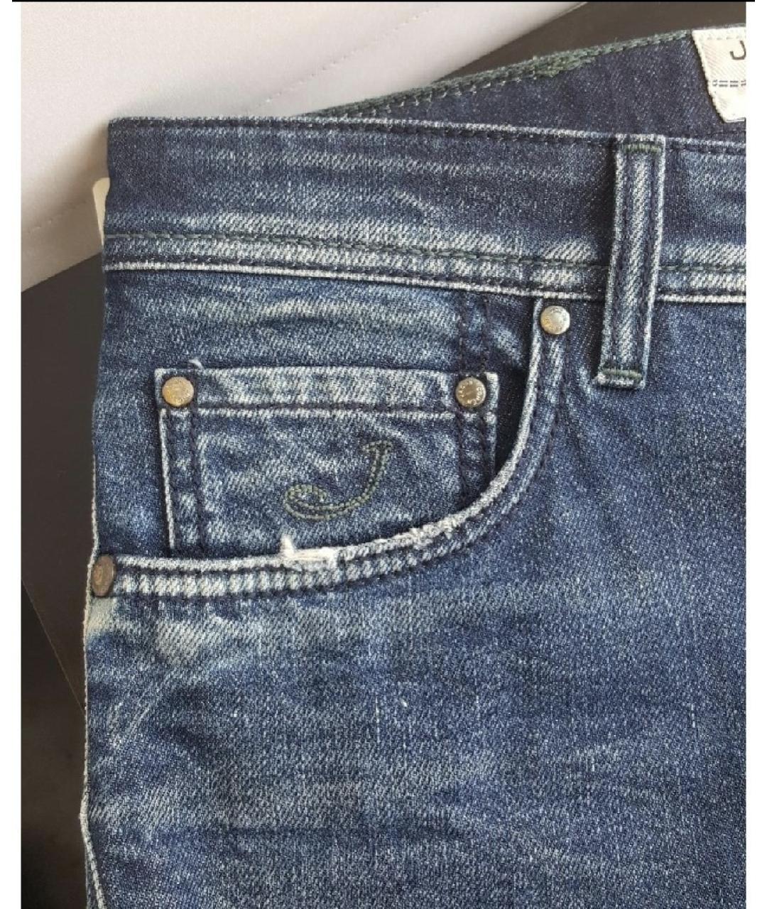 JACOB COHEN Темно-синие хлопко-эластановые джинсы скинни, фото 9