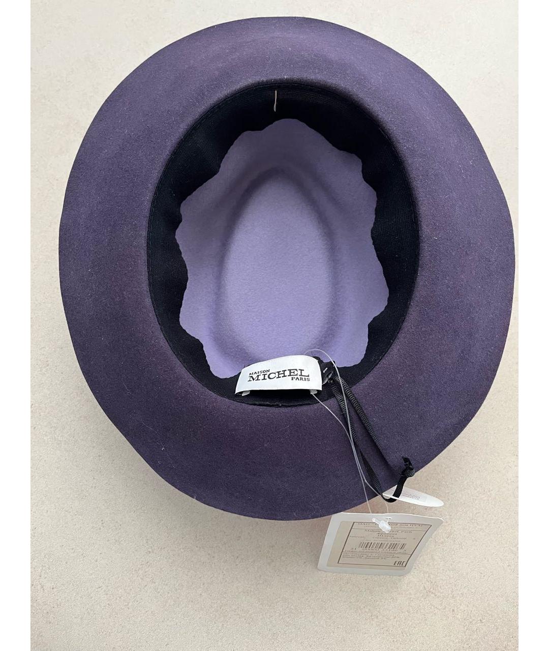 MAISON MICHEL Фиолетовая шляпа, фото 7