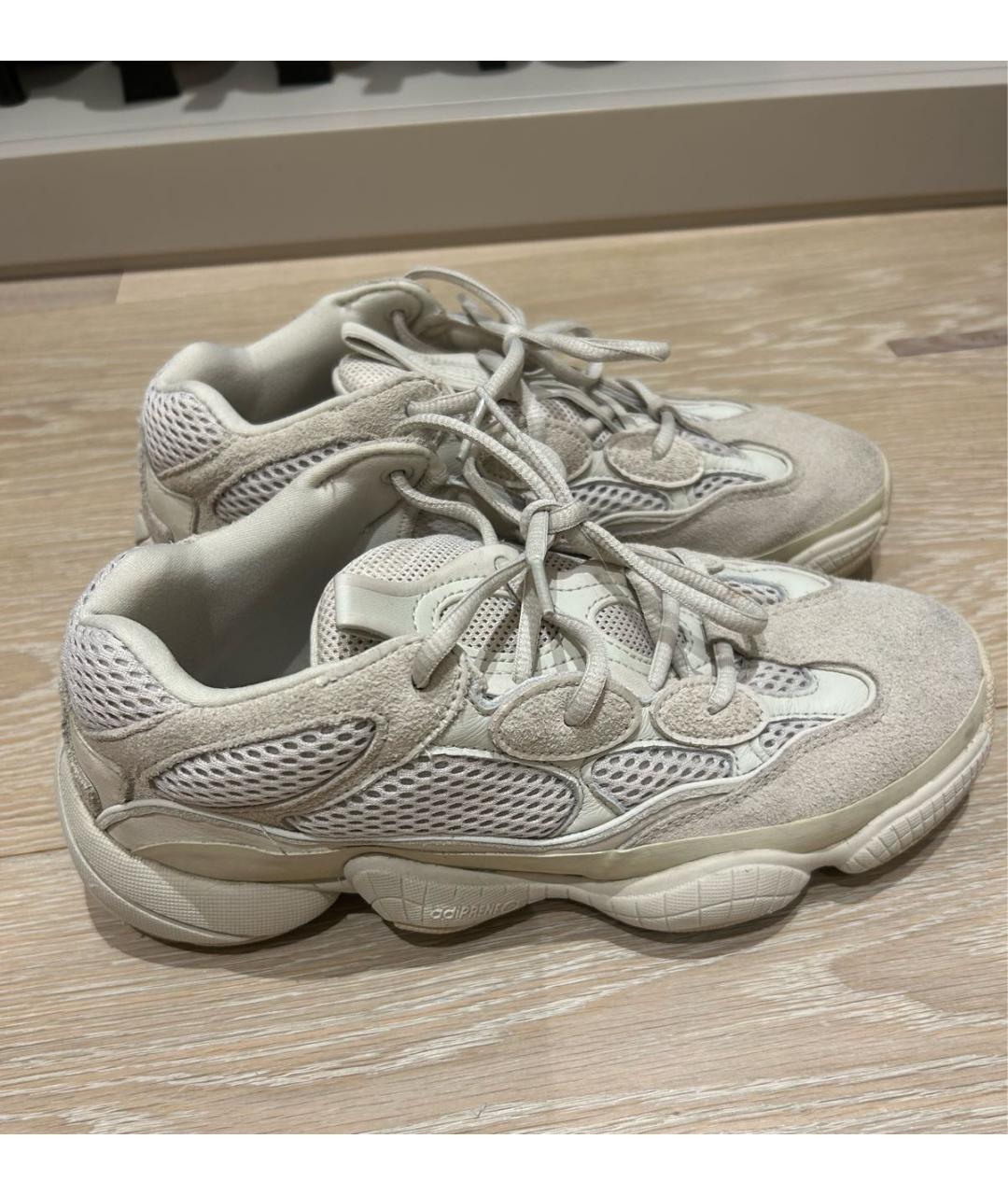 Adidas 500 yeezy salt best sale