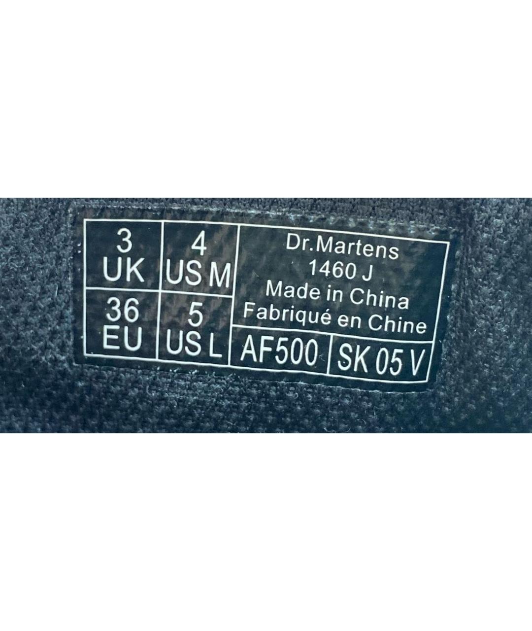DR. MARTENS Черные кожаные ботинки, фото 8