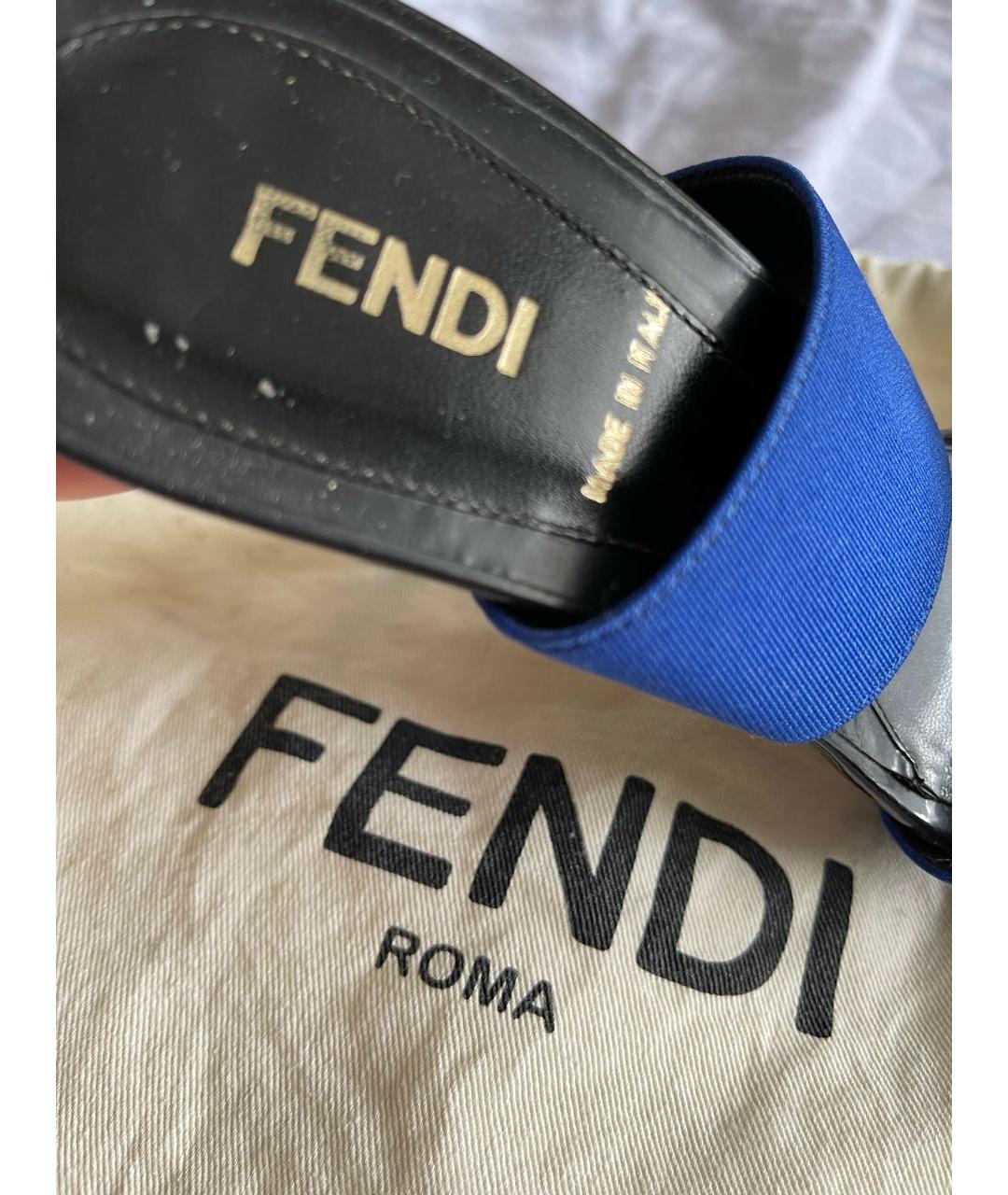 FENDI Синие текстильные босоножки, фото 5