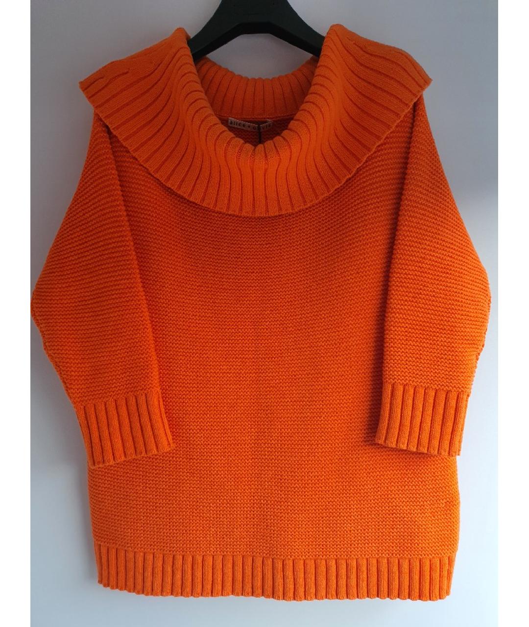 ALICE+OLIVIA Оранжевый полиэстеровый джемпер / свитер, фото 9