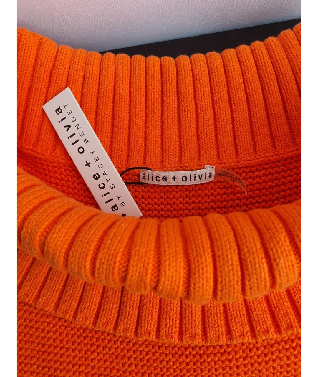 ALICE+OLIVIA Оранжевый полиэстеровый джемпер / свитер, фото 8