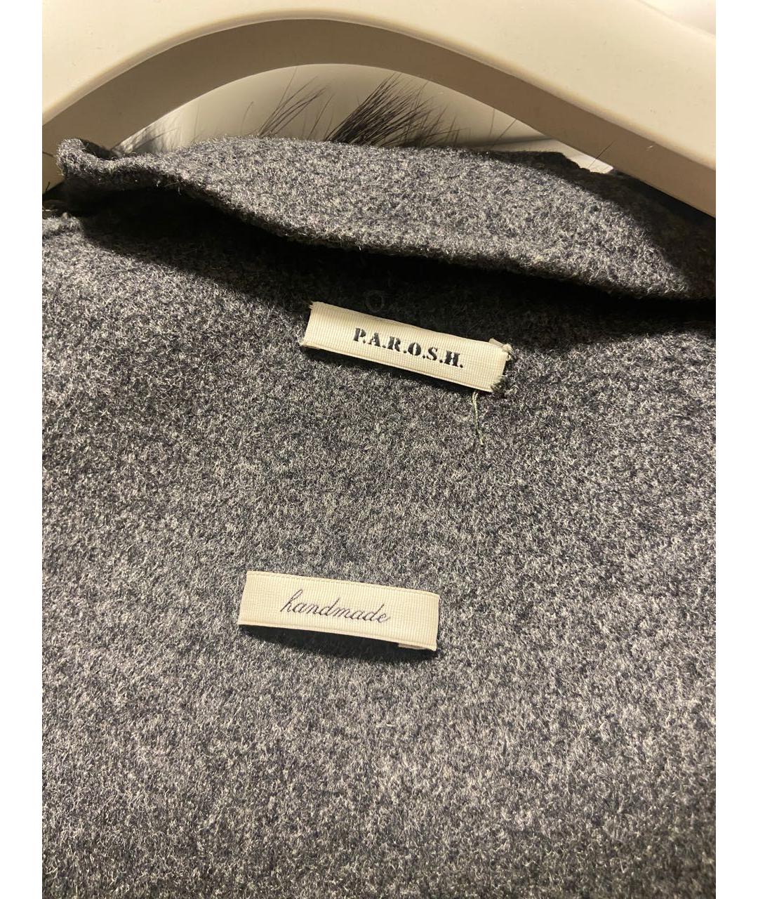 P.A.R.O.S.H. Антрацитовое меховое пальто, фото 3