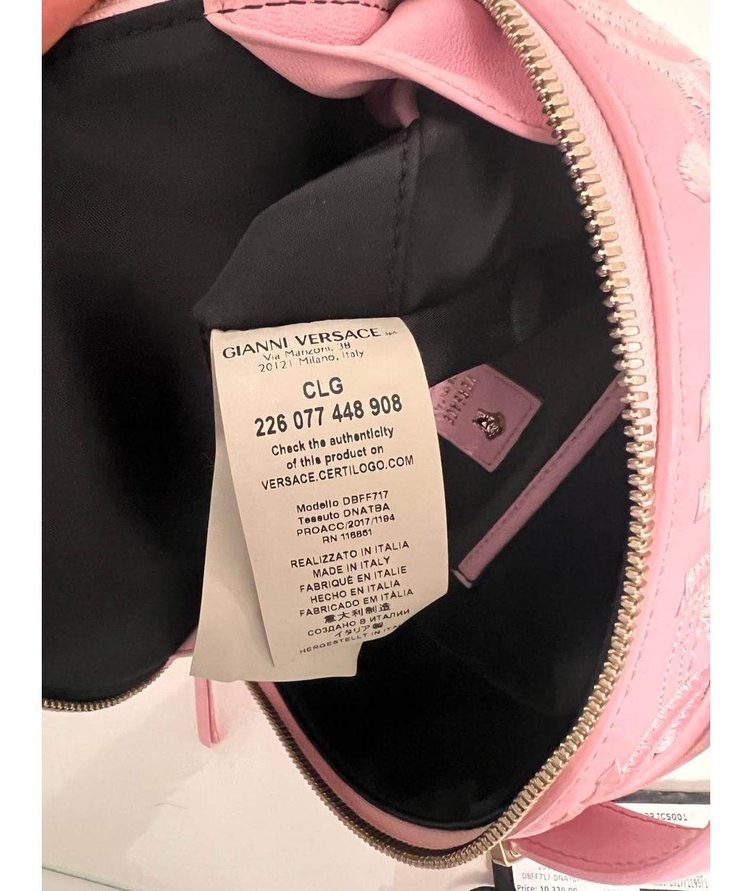 VERSACE Розовый кожаный рюкзак, фото 5
