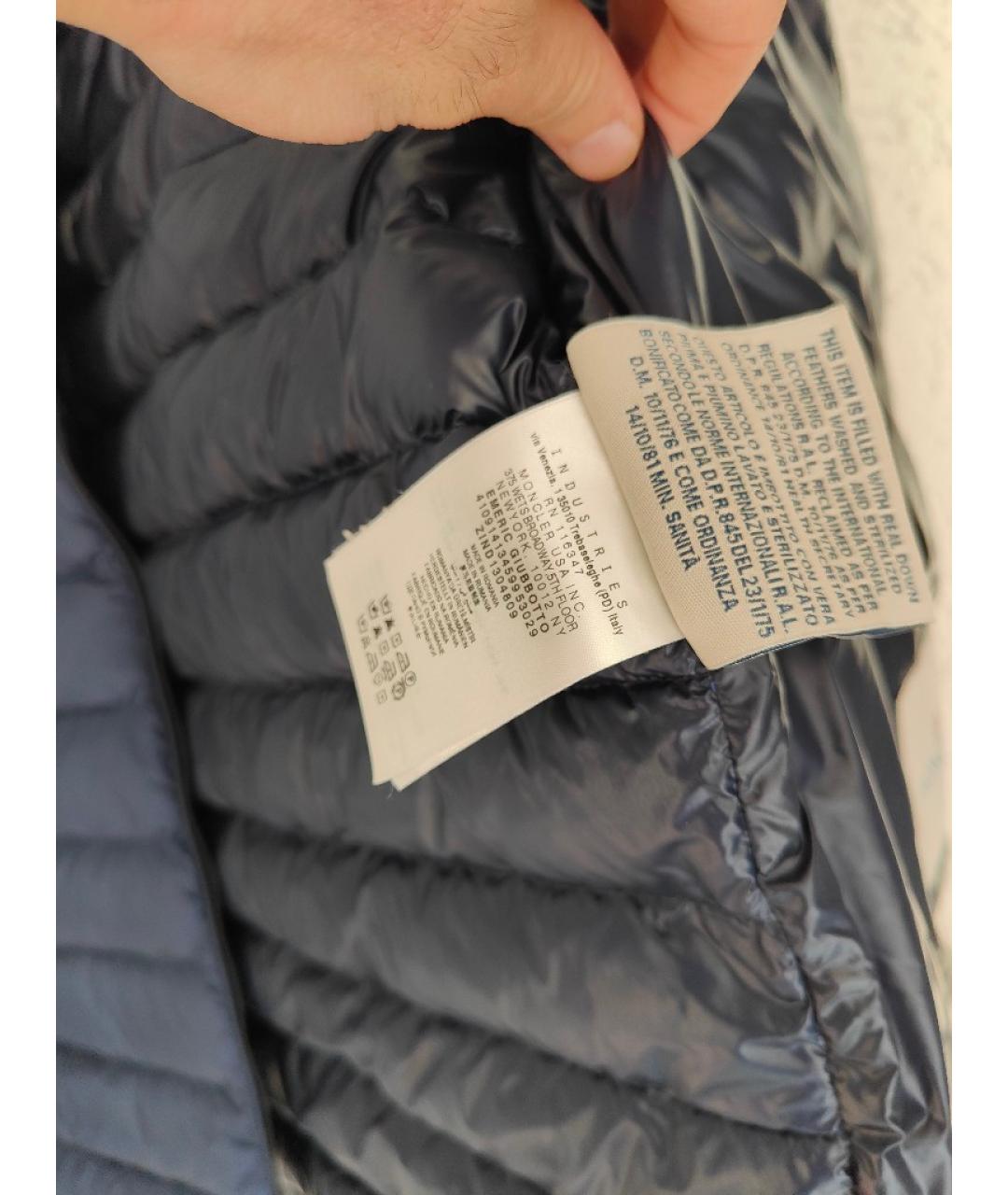 MONCLER Синий полиэстеровый пуховик, фото 8