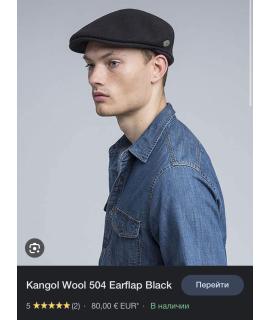 Kangol Кепка/бейсболка