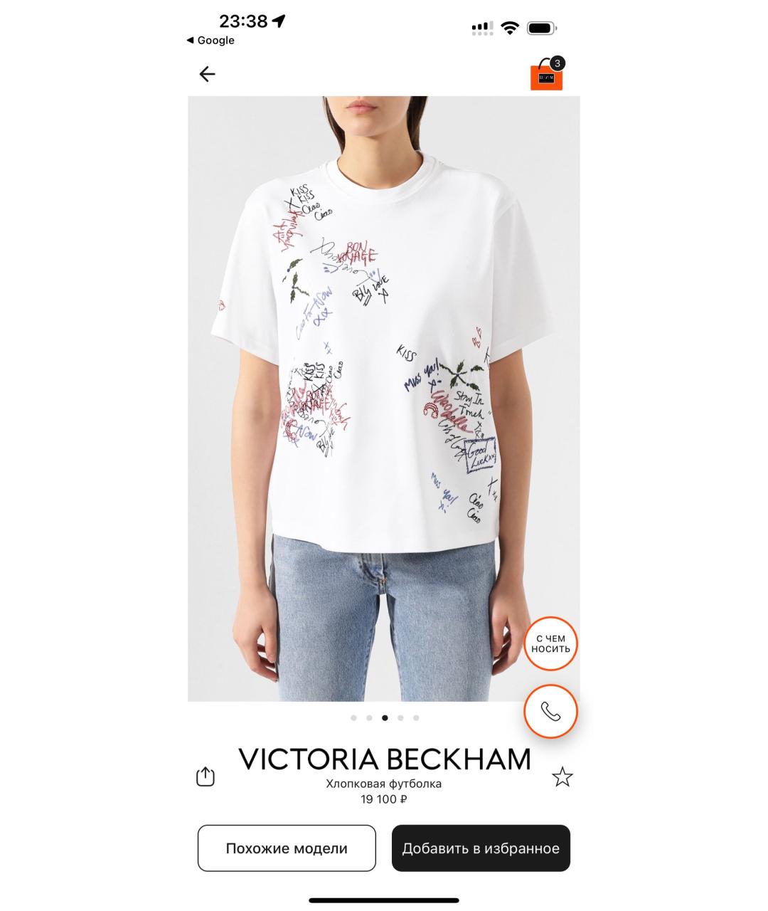 VICTORIA BECKHAM Белая хлопковая футболка, фото 3