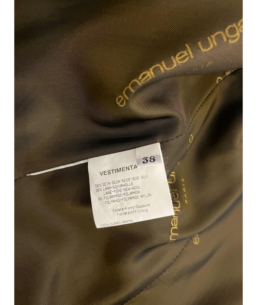 EMANUEL UNGARO Коричневый жакет/пиджак, фото 4