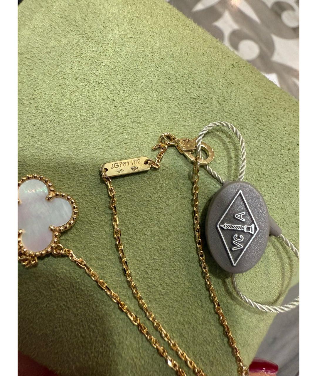 VAN CLEEF & ARPELS Подвеска из желтого золота, фото 3