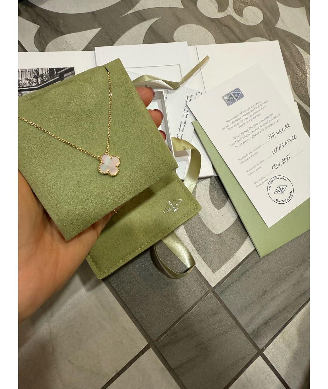 VAN CLEEF & ARPELS Подвеска из желтого золота, фото 2