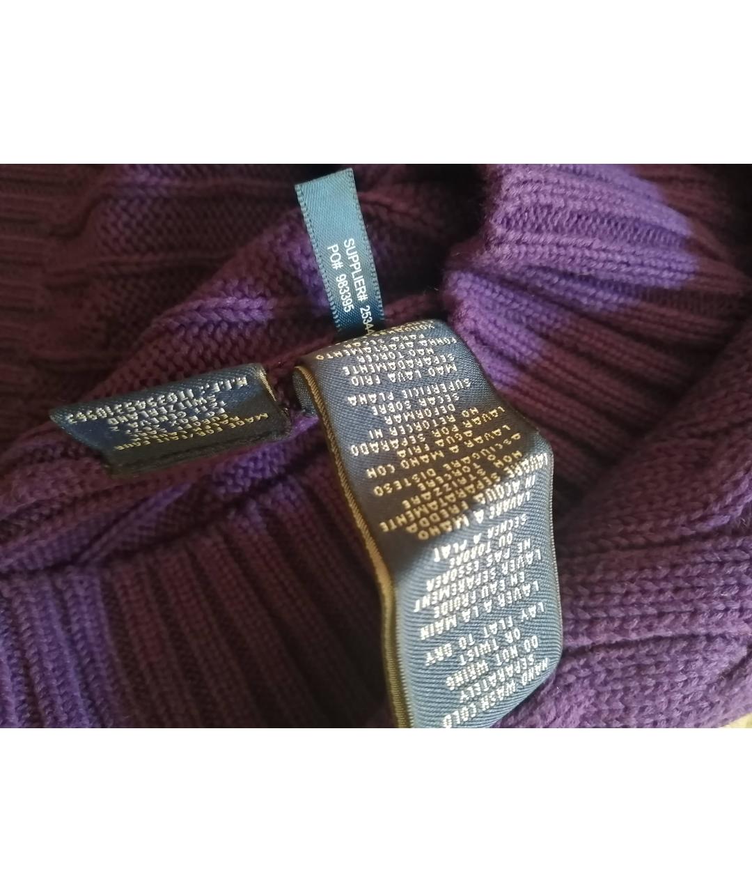 RALPH LAUREN Фиолетовый хлопковый джемпер / свитер, фото 8