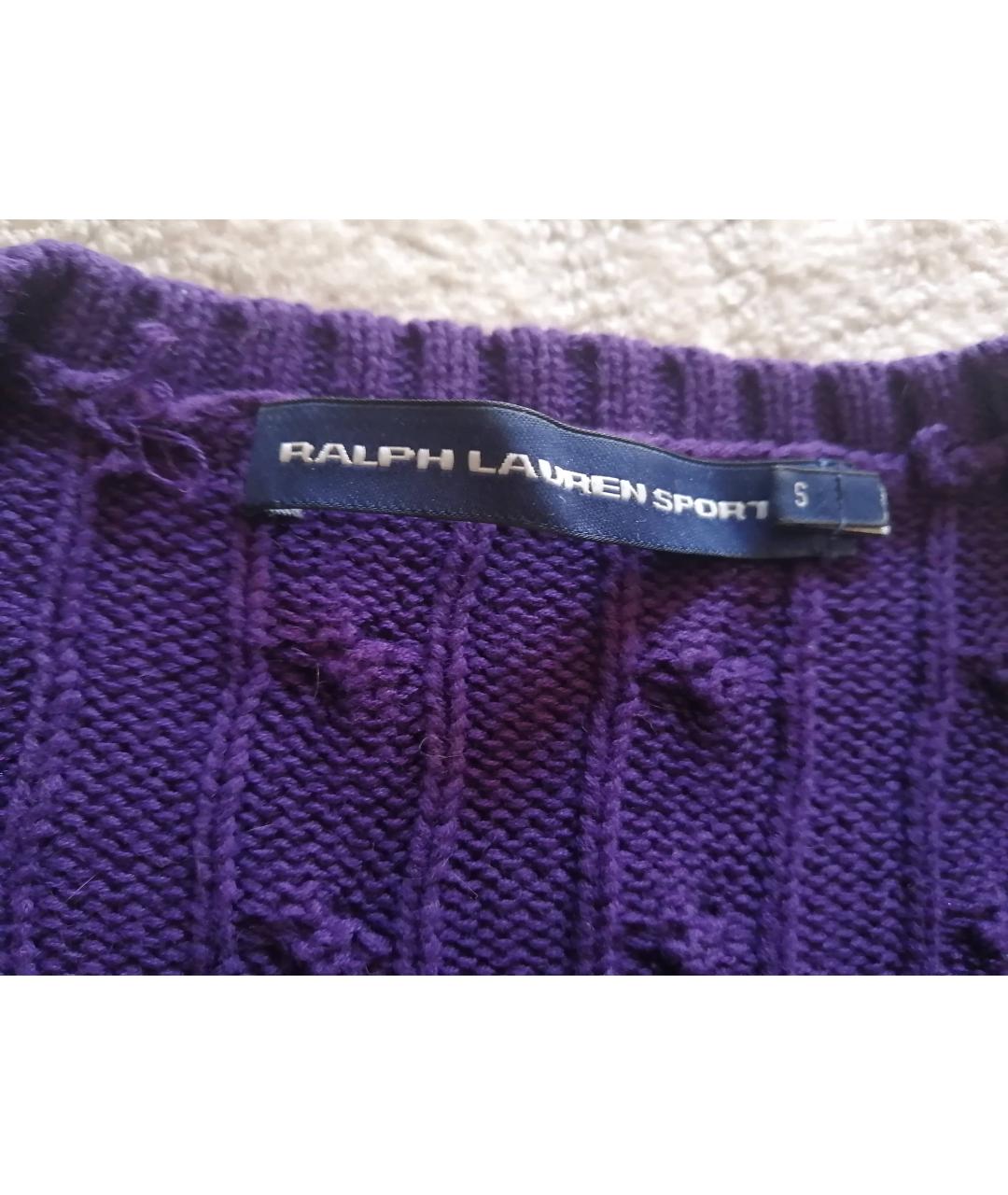 RALPH LAUREN Фиолетовый хлопковый джемпер / свитер, фото 3