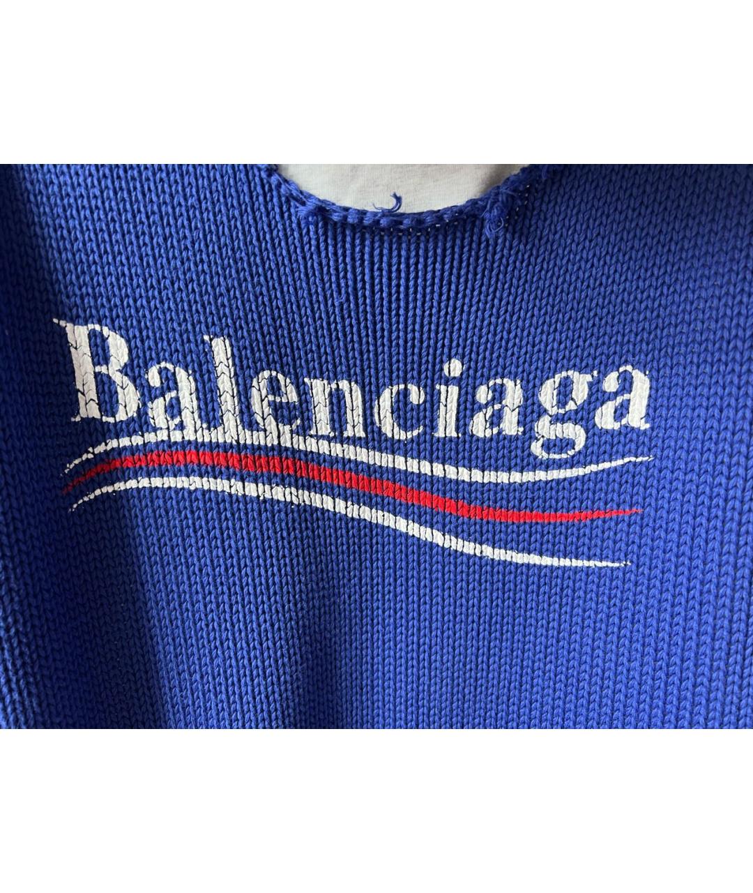 BALENCIAGA Синий шерстяной джемпер / свитер, фото 4