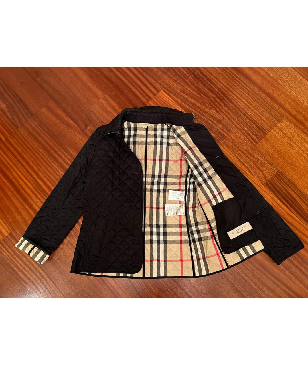 Burberry bomber hotsell