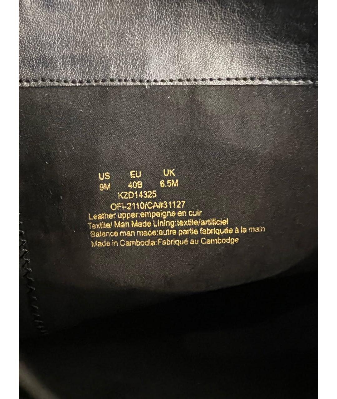 DKNY Черные кожаные сапоги, фото 6
