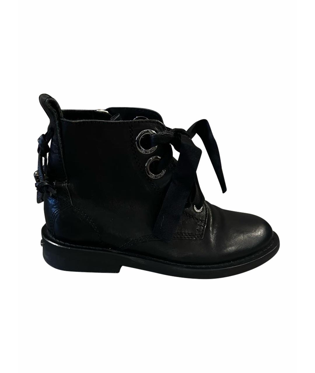 Bottines laureen cheap zadig et voltaire