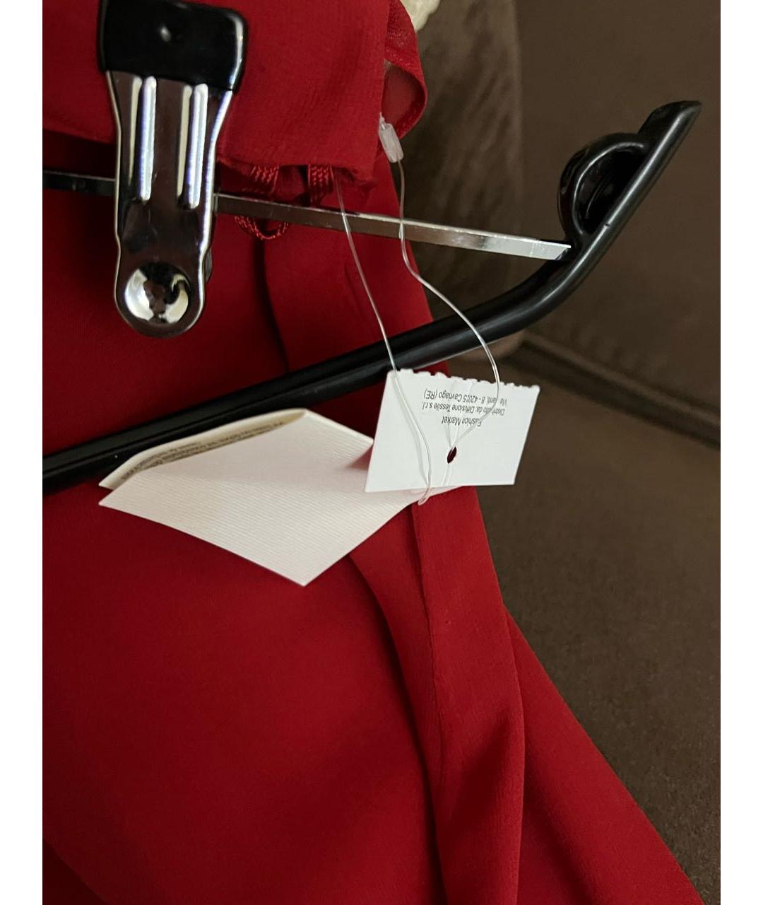 MAX MARA Бордовая шелковая юбка макси, фото 3