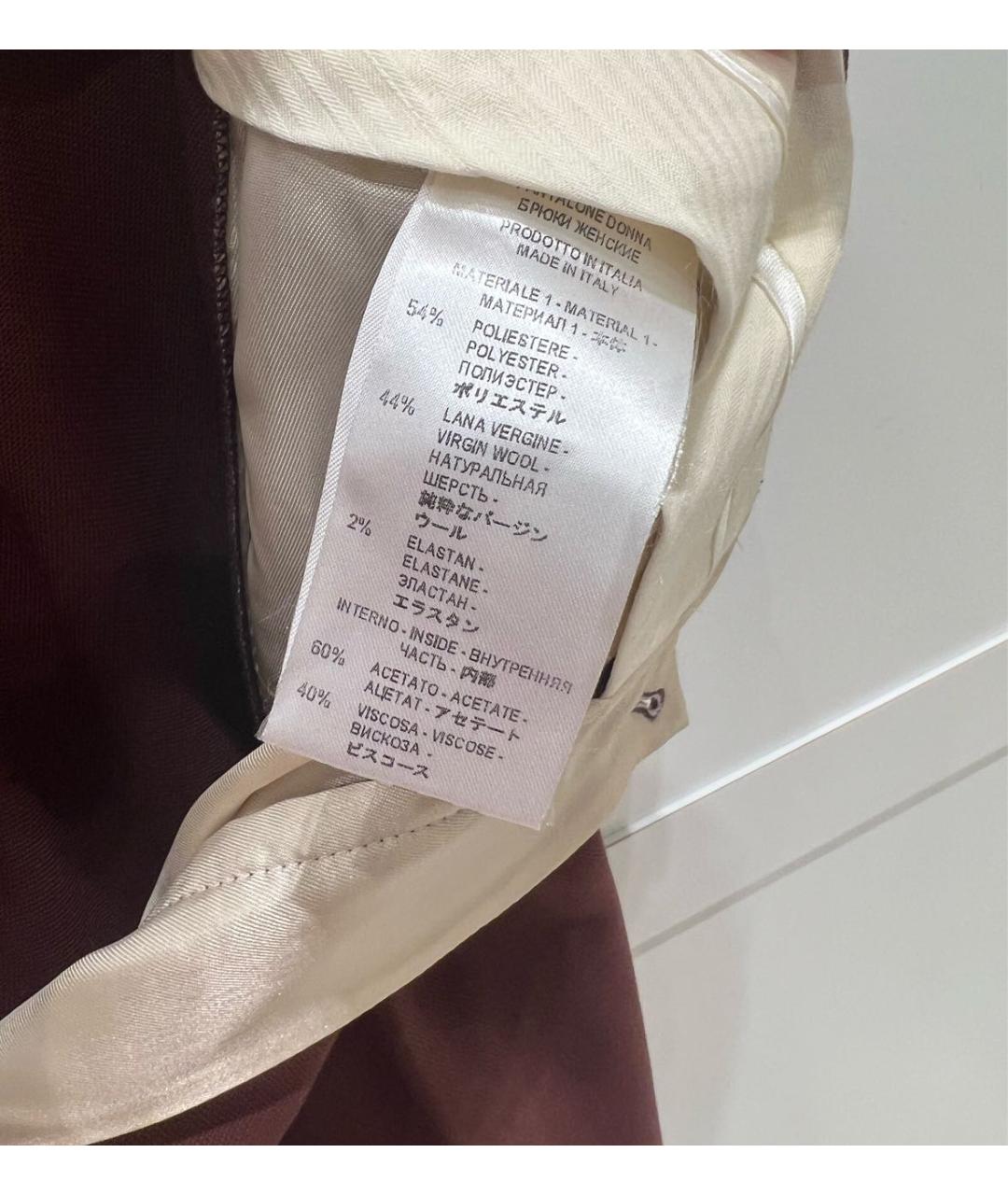 ERIKA CAVALLINI Бордовые шерстяные прямые брюки, фото 6