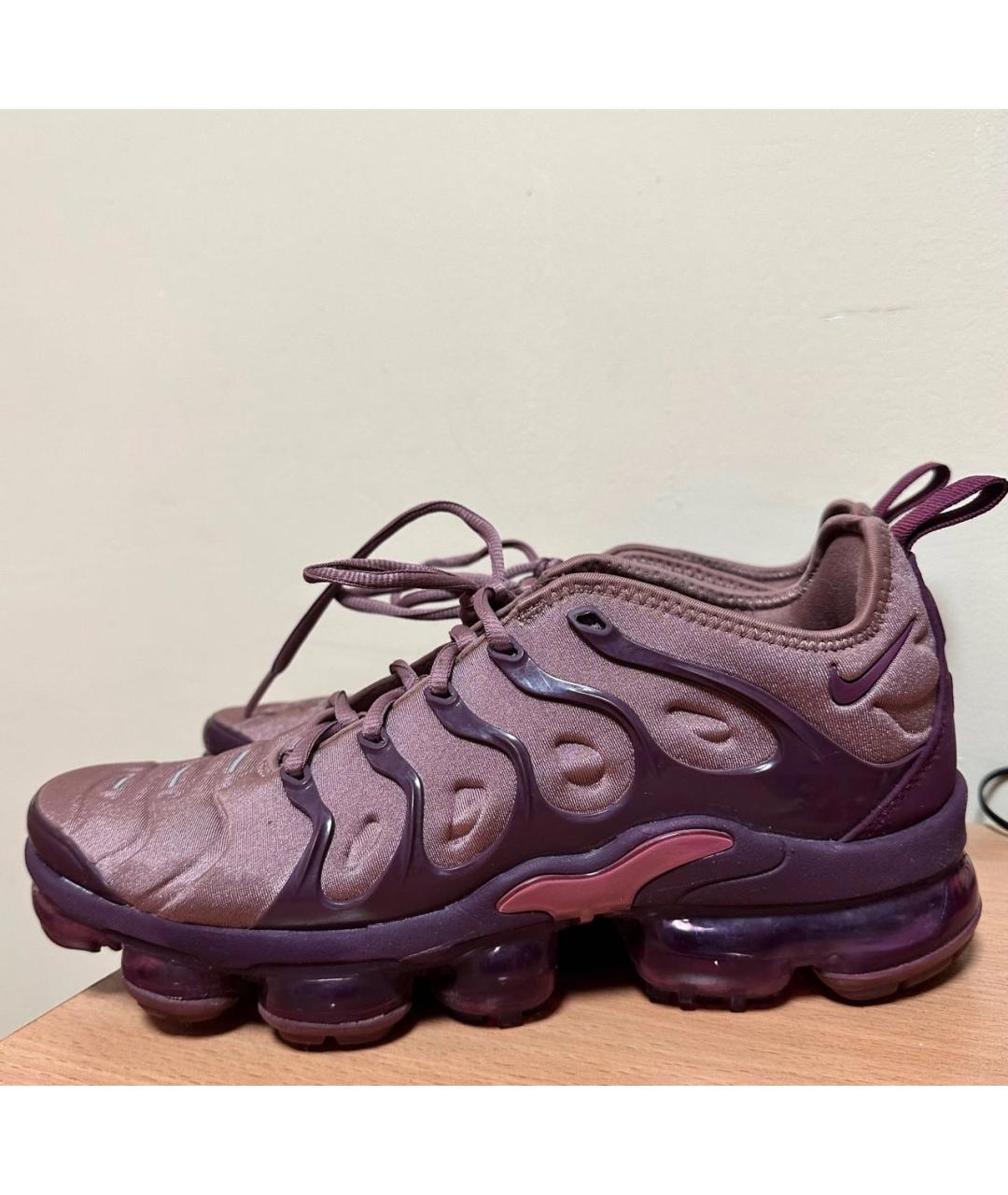 Smokey mauve store vapormax plus