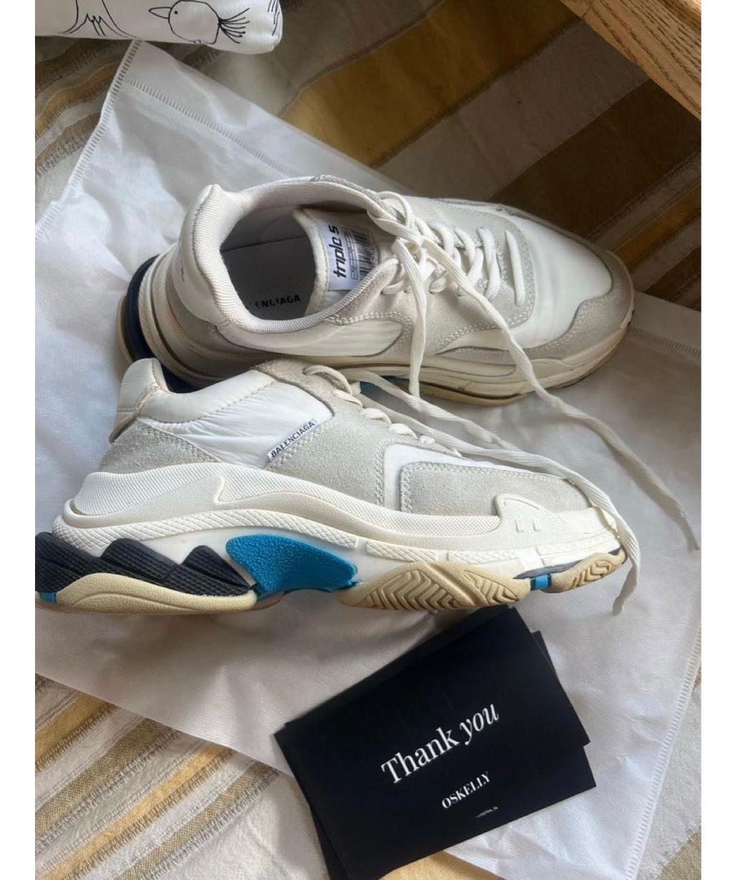 Balenciaga triple s 2.0 2024 white