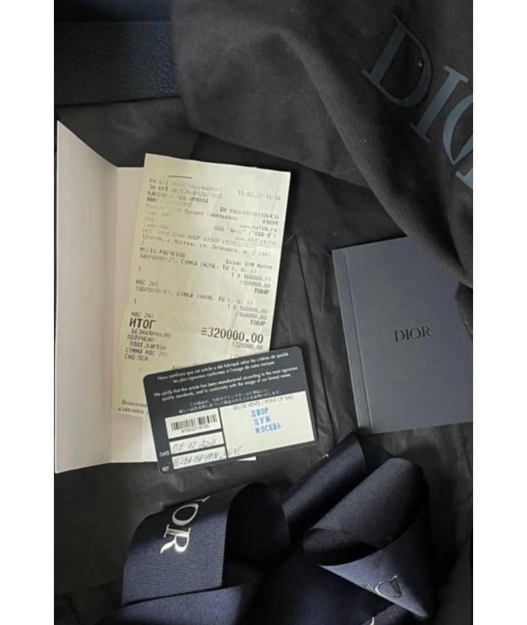 CHRISTIAN DIOR Черная жаккардовая сумка на плечо, фото 6