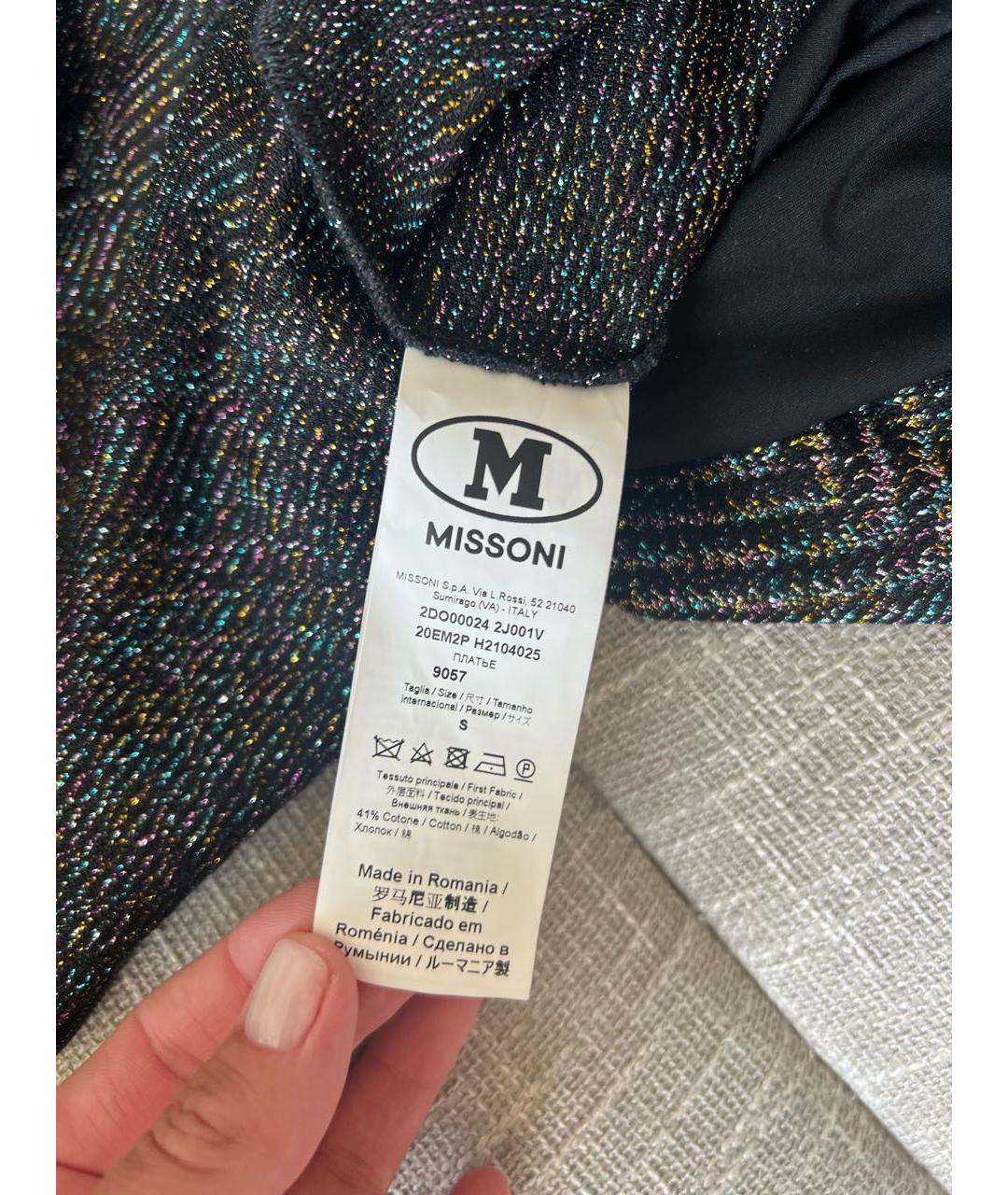 MISSONI Мульти полиэстеровый комбинезон, фото 6