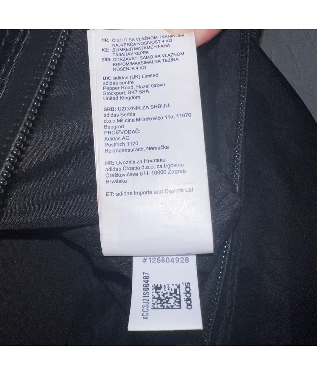 ADIDAS BY STELLA MCCARTNEY Черная синтетическая дорожная/спортивная сумка, фото 8