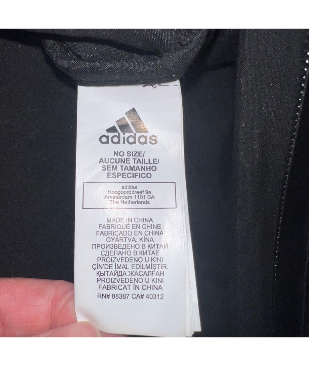 Adidas 40312 best sale