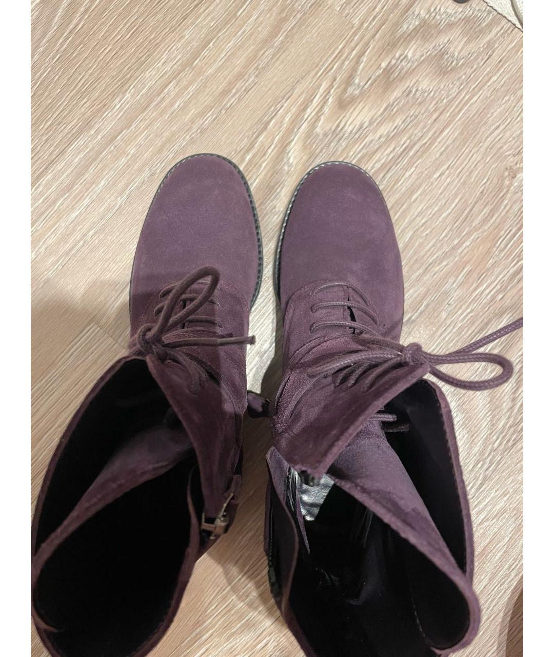 MANOLO BLAHNIK Фиолетовые замшевые ботинки, фото 3