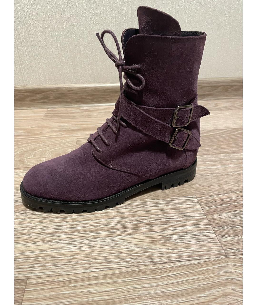 MANOLO BLAHNIK Фиолетовые замшевые ботинки, фото 8