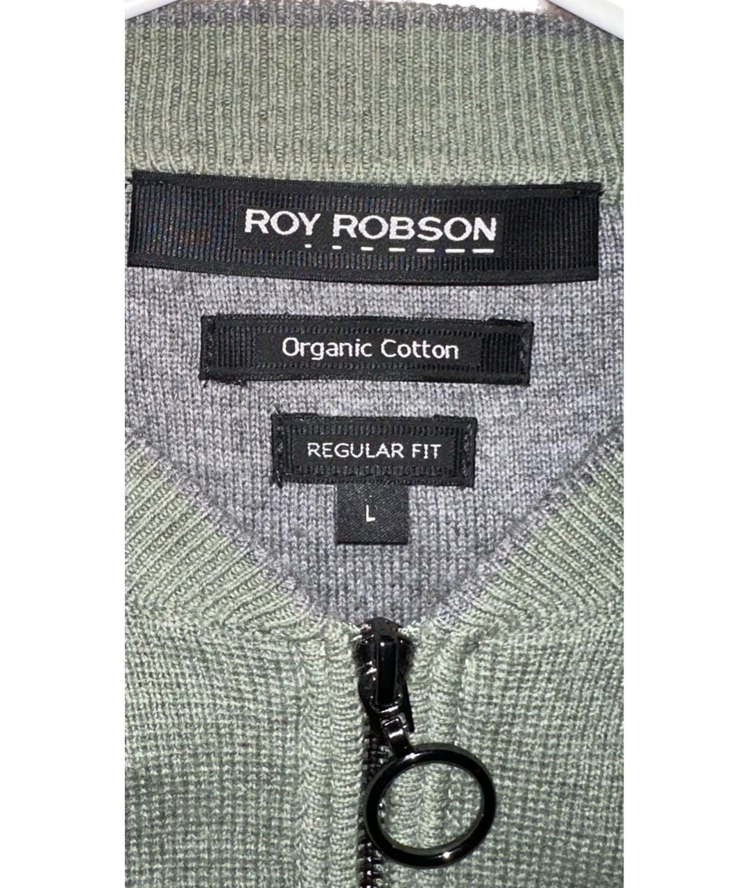 ROY ROBSON Хаки хлопковый джемпер / свитер, фото 3