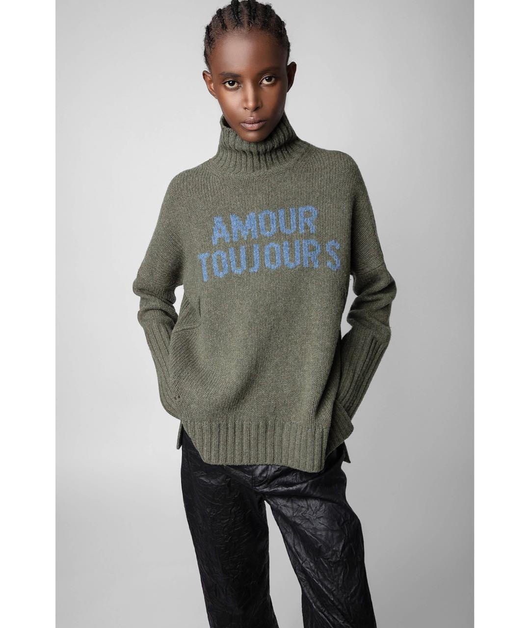 ZADIG & VOLTAIRE Хаки шерстяной джемпер / свитер, фото 5