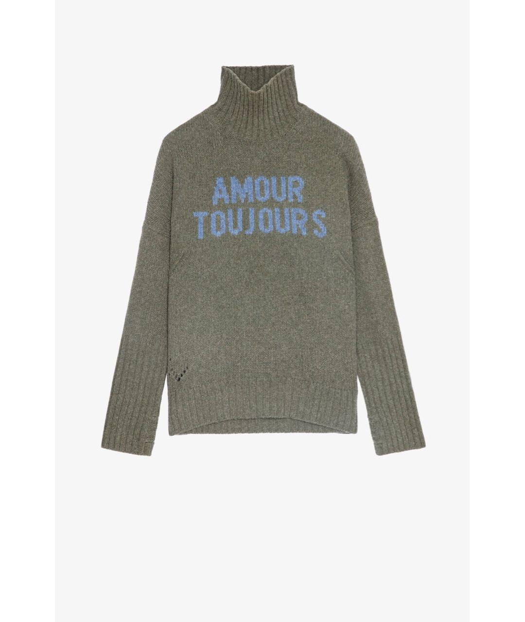 ZADIG & VOLTAIRE Хаки шерстяной джемпер / свитер, фото 6