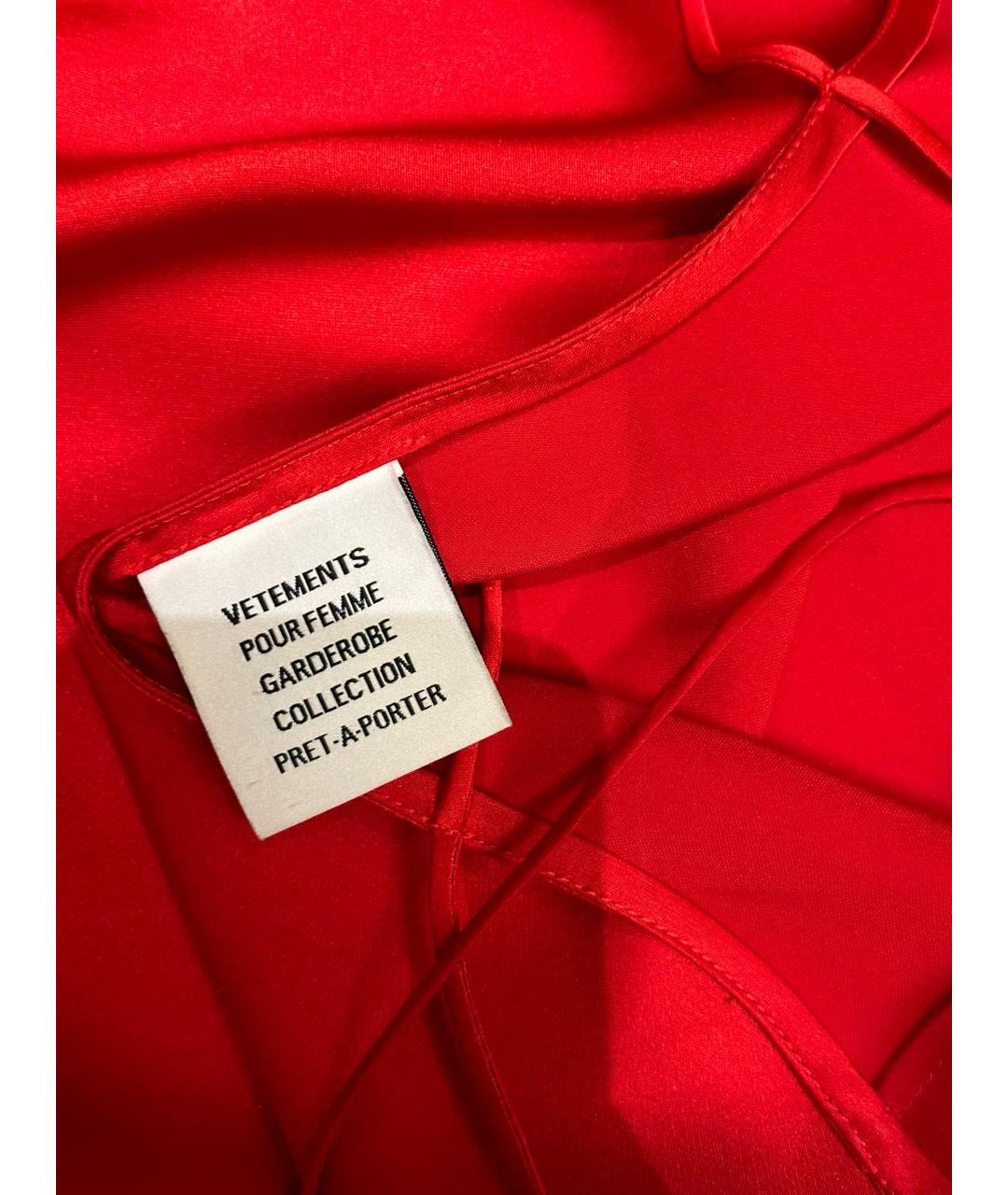 VETEMENTS Красное полиэстеровое коктейльное платье, фото 3