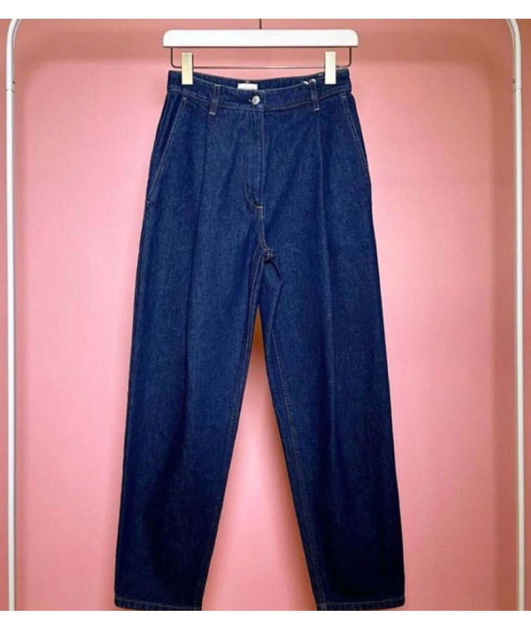 MAGDA BUTRYM Темно-синие прямые джинсы, фото 5