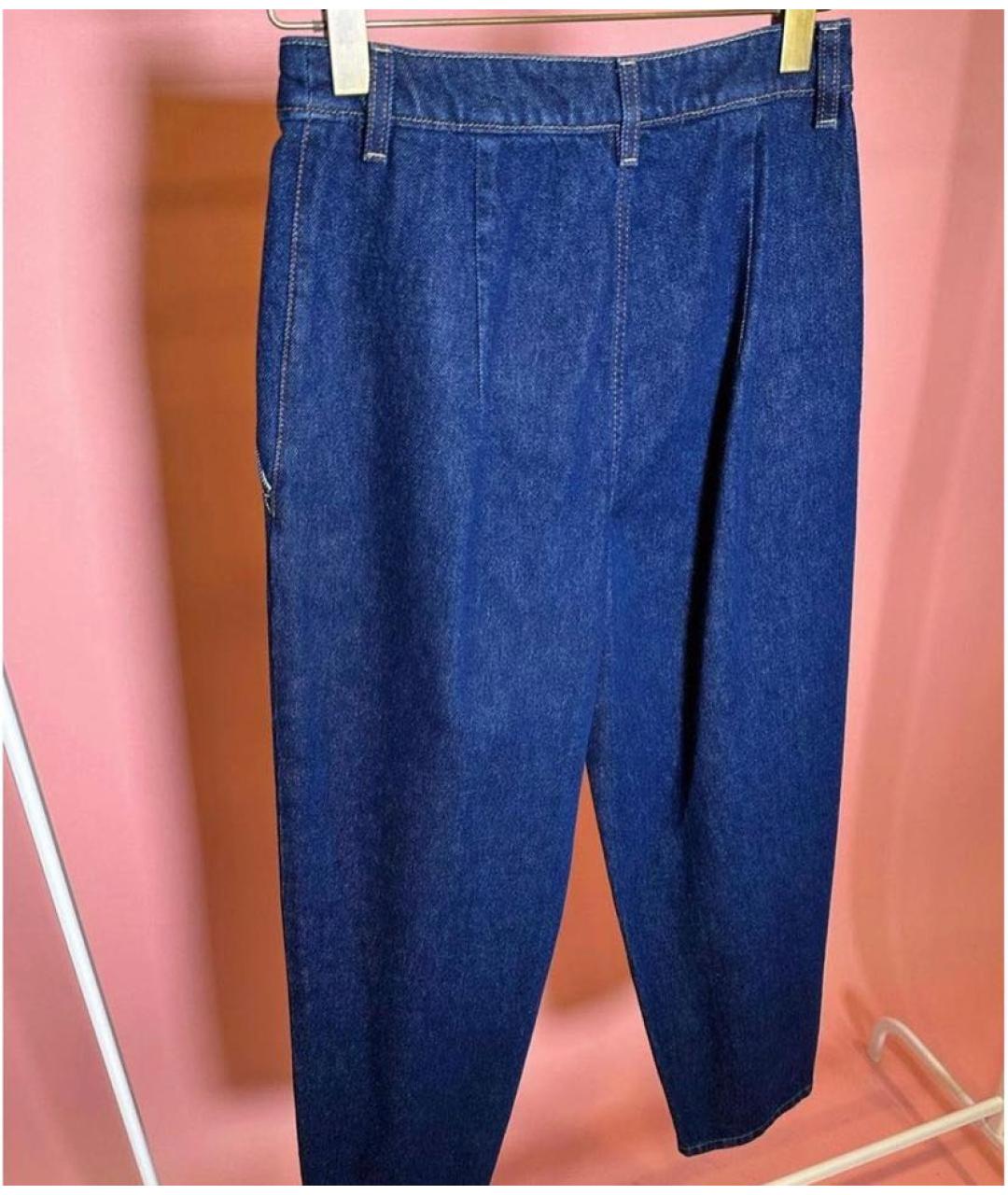 MAGDA BUTRYM Темно-синие прямые джинсы, фото 6