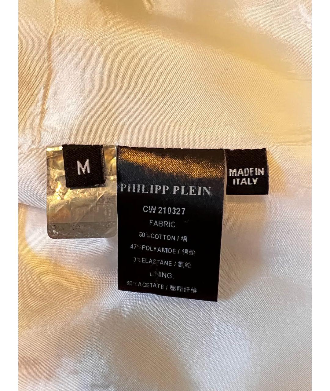 PHILIPP PLEIN Белый хлопковый жакет/пиджак, фото 4