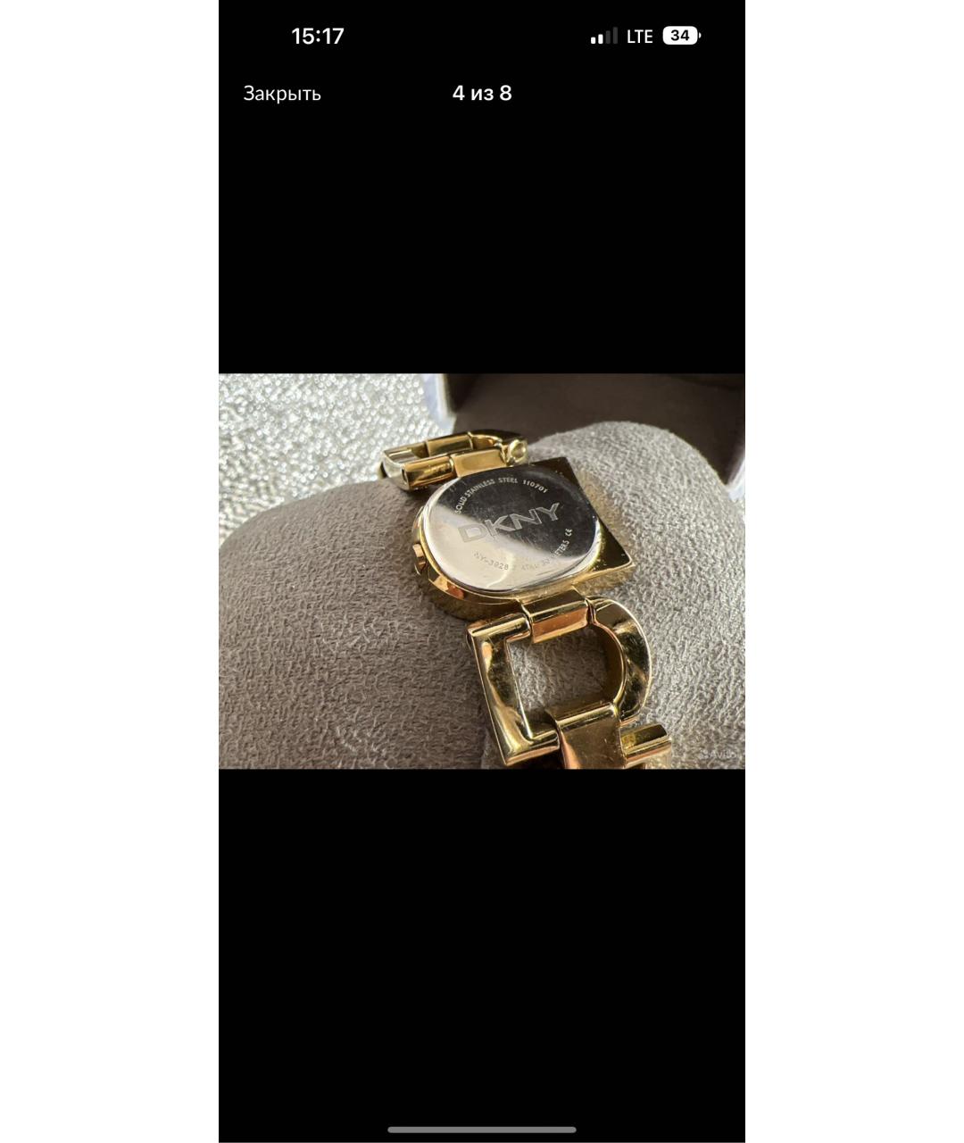 DKNY Золотые металлические часы, фото 2
