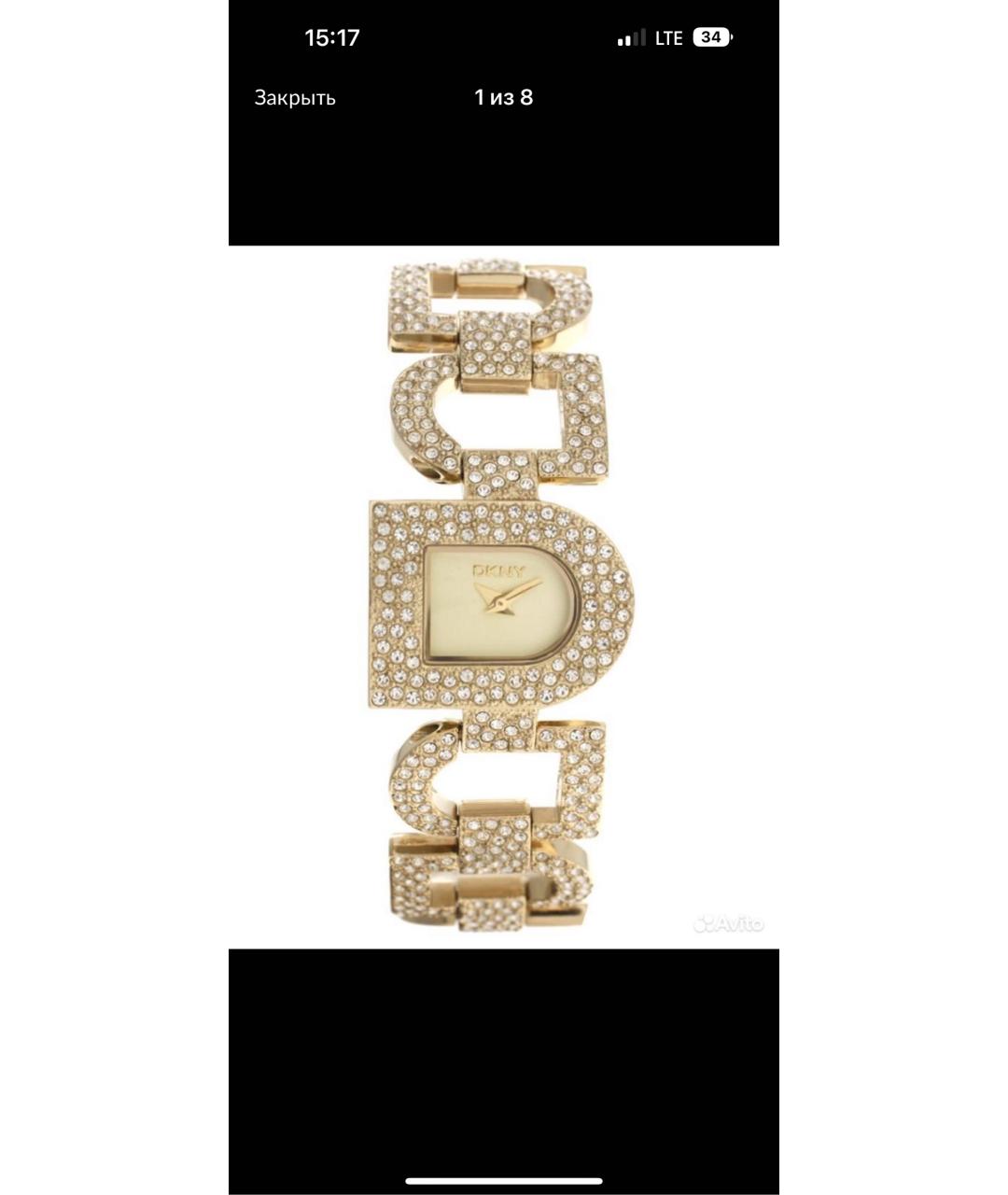 DKNY Золотые металлические часы, фото 4