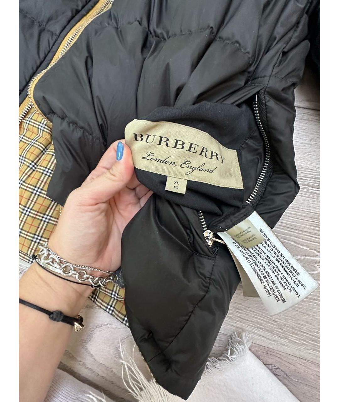 Burberry brit xl tg sale