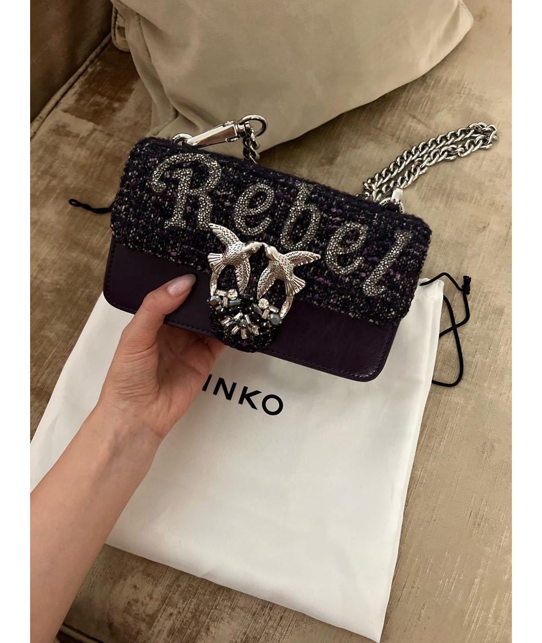 Pinko discount rebel bag