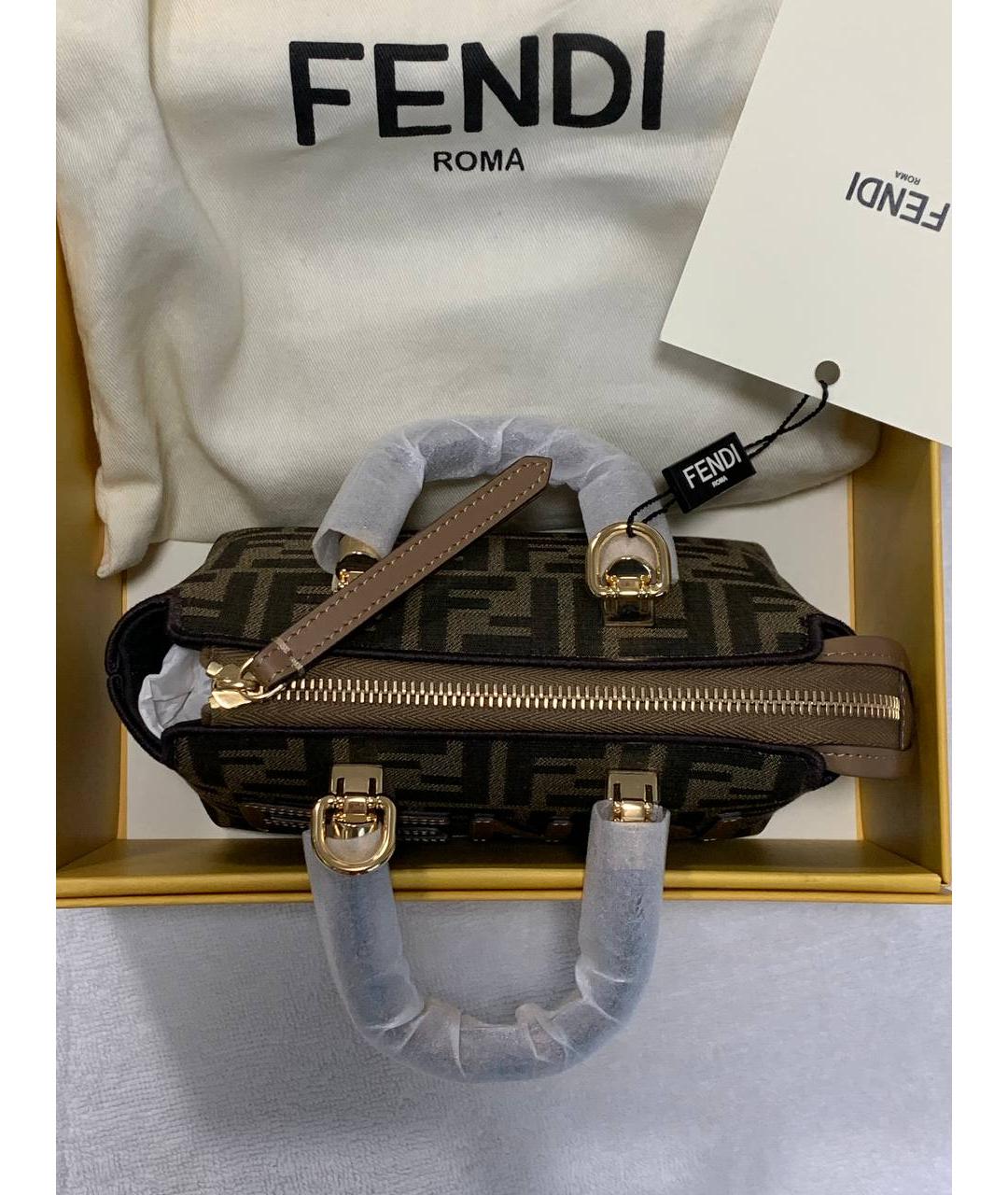 Fendi cheap lunch bag