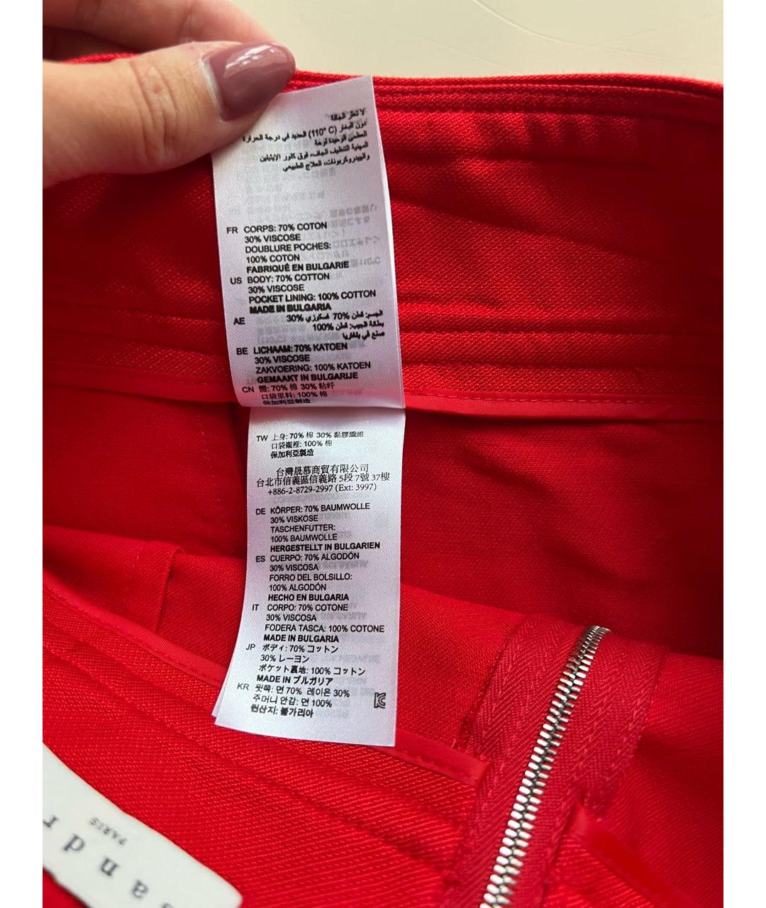 SANDRO Красная хлопко-эластановая юбка мини, фото 3
